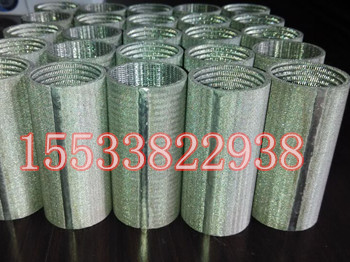 燒結(jié)網(wǎng)過(guò)濾筒