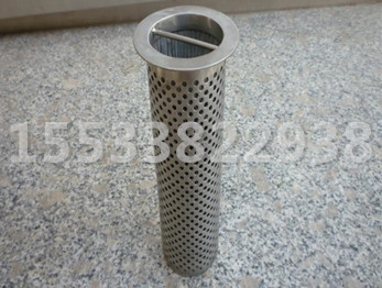 沖孔網(wǎng)過(guò)濾筒